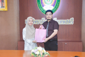 การประชุมนำเสนอผลการฝึกประสบการณ์การสอนของนักศึกษาโครงการแลกเปลี่ยน TRU - UNS Teacher Students Exchange 2023 จาก Sebelas Maret University (UNS) ประเทศอินโดนีเซีย