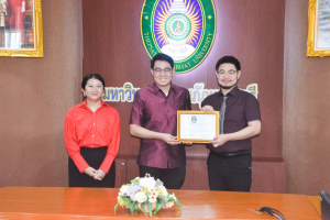 การประชุมนำเสนอผลการฝึกประสบการณ์การสอนของนักศึกษาโครงการแลกเปลี่ยน TRU - UNS Teacher Students Exchange 2023 จาก Sebelas Maret University (UNS) ประเทศอินโดนีเซีย