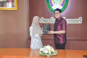 การประชุมนำเสนอผลการฝึกประสบการณ์การสอนของนักศึกษาโครงการแลกเปลี่ยน TRU - UNS Teacher Students Exchange 2023 จาก Sebelas Maret University (UNS) ประเทศอินโดนีเซีย