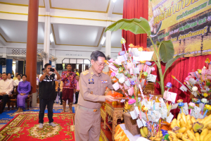 มรท. ร่วมงานประเพณีบุญผ้าป่าข้าวเม่าทอด