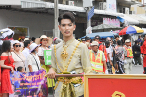 มรท. ร่วมงานลอยกระทงย้อนยุค ประจำปี 2566