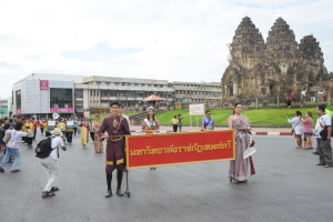 มรท. ร่วมงานลอยกระทงย้อนยุค ประจำปี 2566