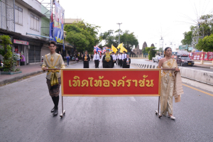 มรท. ร่วมงานลอยกระทงย้อนยุค ประจำปี 2566