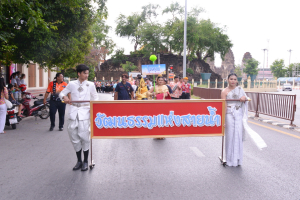 มรท. ร่วมงานลอยกระทงย้อนยุค ประจำปี 2566