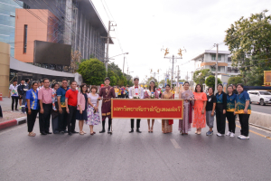 มรท. ร่วมงานลอยกระทงย้อนยุค ประจำปี 2566