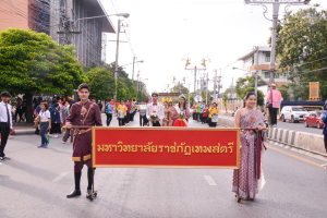 มรท. ร่วมงานลอยกระทงย้อนยุค ประจำปี 2566