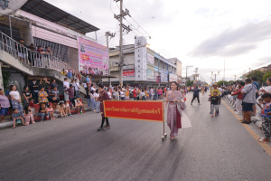 มรท. ร่วมงานลอยกระทงย้อนยุค ประจำปี 2566
