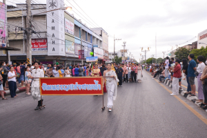 มรท. ร่วมงานลอยกระทงย้อนยุค ประจำปี 2566