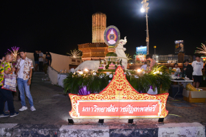 มรท. ร่วมงานลอยกระทงย้อนยุค ประจำปี 2566