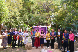 สำนักศิลปะและวัฒนธรรม มรท. จัดโครงการลานวัฒนธรรม 3 บุรี