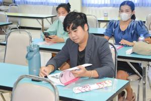 สาขาวิชาวิทยาศาสตร์ศึกษาจัดอบรมหลักสูตรการเพิ่มศักยภาพครูในการจัดการเรียนรู้ฐานสมรรถนะวิทยาศาสตร์