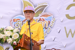 มรท. ร่วมกิจกรรมจิตอาสาพัฒนาเนื่องในวันคล้ายวันพระบรมราชสมภพ รัชกาลที่ 9