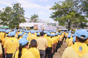 มรท. ร่วมกิจกรรมจิตอาสาพัฒนาเนื่องในวันคล้ายวันพระบรมราชสมภพ รัชกาลที่ 9
