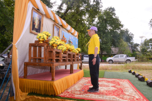 มรท. ร่วมกิจกรรมจิตอาสาพัฒนาเนื่องในวันคล้ายวันพระบรมราชสมภพ รัชกาลที่ 9