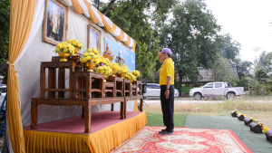 มรท. ร่วมกิจกรรมจิตอาสาพัฒนาเนื่องในวันคล้ายวันพระบรมราชสมภพ รัชกาลที่ 9