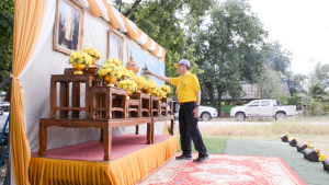 มรท. ร่วมกิจกรรมจิตอาสาพัฒนาเนื่องในวันคล้ายวันพระบรมราชสมภพ รัชกาลที่ 9