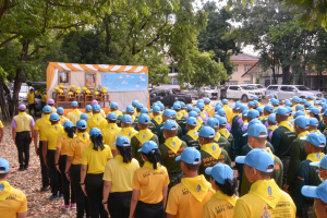 มรท. ร่วมกิจกรรมจิตอาสาพัฒนาเนื่องในวันคล้ายวันพระบรมราชสมภพ รัชกาลที่ 9