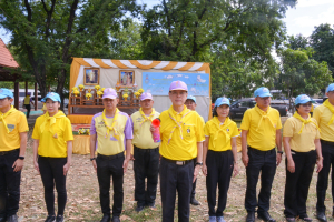 มรท. ร่วมกิจกรรมจิตอาสาพัฒนาเนื่องในวันคล้ายวันพระบรมราชสมภพ รัชกาลที่ 9