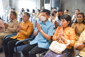 สำนักศิลปะและวัฒนธรรมจัดพิธีทำบุญถวายเป็นพระราชกุศล รัชกาลที่ 9