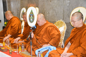 สำนักศิลปะและวัฒนธรรมจัดพิธีทำบุญถวายเป็นพระราชกุศล รัชกาลที่ 9