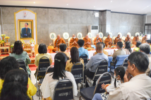 สำนักศิลปะและวัฒนธรรมจัดพิธีทำบุญถวายเป็นพระราชกุศล รัชกาลที่ 9