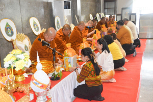 สำนักศิลปะและวัฒนธรรมจัดพิธีทำบุญถวายเป็นพระราชกุศล รัชกาลที่ 9