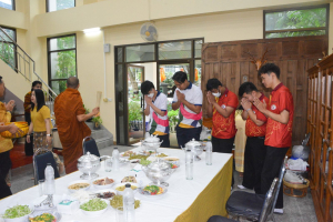 สำนักศิลปะและวัฒนธรรมจัดพิธีทำบุญถวายเป็นพระราชกุศล รัชกาลที่ 9