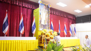 มรท. ร่วมพิธีเนื่องในวันคล้ายวันพระบรมราชสมภพ รัชกาลที่ 9 วันชาติ และวันพ่อแห่งชาติ