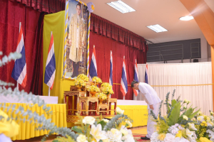 มรท. ร่วมพิธีเนื่องในวันคล้ายวันพระบรมราชสมภพ รัชกาลที่ 9 วันชาติ และวันพ่อแห่งชาติ