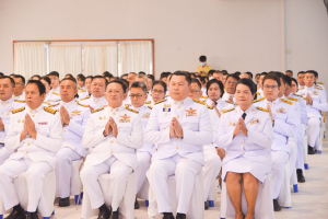 มรท. ร่วมพิธีเนื่องในวันคล้ายวันพระบรมราชสมภพ รัชกาลที่ 9 วันชาติ และวันพ่อแห่งชาติ