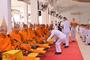 มรท. ร่วมพิธีเนื่องในวันคล้ายวันพระบรมราชสมภพ รัชกาลที่ 9 วันชาติ และวันพ่อแห่งชาติ
