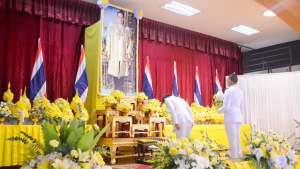 มรท. ร่วมพิธีเนื่องในวันคล้ายวันพระบรมราชสมภพ รัชกาลที่ 9 วันชาติ และวันพ่อแห่งชาติ