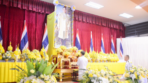มรท. ร่วมพิธีเนื่องในวันคล้ายวันพระบรมราชสมภพ รัชกาลที่ 9 วันชาติ และวันพ่อแห่งชาติ