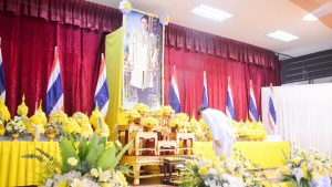 มรท. ร่วมพิธีเนื่องในวันคล้ายวันพระบรมราชสมภพ รัชกาลที่ 9 วันชาติ และวันพ่อแห่งชาติ