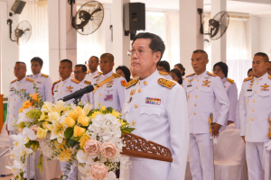 มรท. ร่วมพิธีเนื่องในวันคล้ายวันพระบรมราชสมภพ รัชกาลที่ 9 วันชาติ และวันพ่อแห่งชาติ
