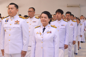 มรท. ร่วมพิธีเนื่องในวันคล้ายวันพระบรมราชสมภพ รัชกาลที่ 9 วันชาติ และวันพ่อแห่งชาติ