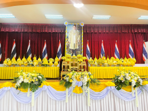 มรท. ร่วมพิธีเนื่องในวันคล้ายวันพระบรมราชสมภพ รัชกาลที่ 9 วันชาติ และวันพ่อแห่งชาติ