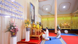 มรท. ร่วมพิธีเจริญพระพุทธมนต์และเจริญจิตภาวนา ถวายพระราชกุศล รัชกาลที่ 9