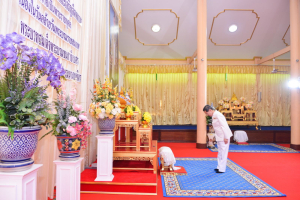 มรท. ร่วมพิธีเจริญพระพุทธมนต์และเจริญจิตภาวนา ถวายพระราชกุศล รัชกาลที่ 9