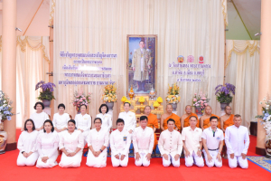 มรท. ร่วมพิธีเจริญพระพุทธมนต์และเจริญจิตภาวนา ถวายพระราชกุศล รัชกาลที่ 9