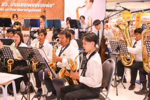 มนส.มรภ.เทพสตรี และ กระทรวง อว. จัดงานดนตรีในสวน : H.M. Song อว. บรรเลงเพลงของพ่อ เทิดพระเกียรติ ร.9 พื้นที่ จ.ลพบุรี สิงห์บุรี และสระบุรี