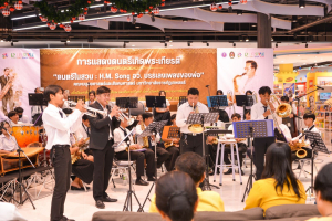 มนส.มรภ.เทพสตรี และ กระทรวง อว. จัดงานดนตรีในสวน : H.M. Song อว. บรรเลงเพลงของพ่อ เทิดพระเกียรติ ร.9 พื้นที่ จ.ลพบุรี สิงห์บุรี และสระบุรี