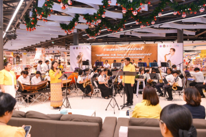 มนส.มรภ.เทพสตรี และ กระทรวง อว. จัดงานดนตรีในสวน : H.M. Song อว. บรรเลงเพลงของพ่อ เทิดพระเกียรติ ร.9 พื้นที่ จ.ลพบุรี สิงห์บุรี และสระบุรี