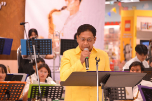มนส.มรภ.เทพสตรี และ กระทรวง อว. จัดงานดนตรีในสวน : H.M. Song อว. บรรเลงเพลงของพ่อ เทิดพระเกียรติ ร.9 พื้นที่ จ.ลพบุรี สิงห์บุรี และสระบุรี