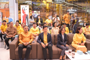 มนส.มรภ.เทพสตรี และ กระทรวง อว. จัดงานดนตรีในสวน : H.M. Song อว. บรรเลงเพลงของพ่อ เทิดพระเกียรติ ร.9 พื้นที่ จ.ลพบุรี สิงห์บุรี และสระบุรี