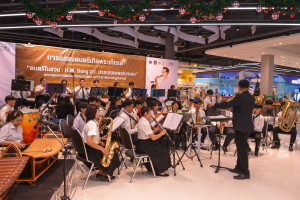 มนส.มรภ.เทพสตรี และ กระทรวง อว. จัดงานดนตรีในสวน : H.M. Song อว. บรรเลงเพลงของพ่อ เทิดพระเกียรติ ร.9 พื้นที่ จ.ลพบุรี สิงห์บุรี และสระบุรี