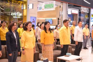 มนส.มรภ.เทพสตรี และ กระทรวง อว. จัดงานดนตรีในสวน : H.M. Song อว. บรรเลงเพลงของพ่อ เทิดพระเกียรติ ร.9 พื้นที่ จ.ลพบุรี สิงห์บุรี และสระบุรี