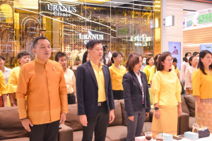 มนส.มรภ.เทพสตรี และ กระทรวง อว. จัดงานดนตรีในสวน : H.M. Song อว. บรรเลงเพลงของพ่อ เทิดพระเกียรติ ร.9 พื้นที่ จ.ลพบุรี สิงห์บุรี และสระบุรี