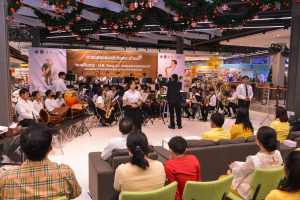 มนส.มรภ.เทพสตรี และ กระทรวง อว. จัดงานดนตรีในสวน : H.M. Song อว. บรรเลงเพลงของพ่อ เทิดพระเกียรติ ร.9 พื้นที่ จ.ลพบุรี สิงห์บุรี และสระบุรี