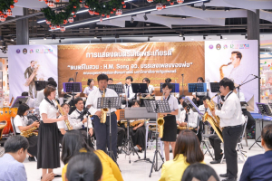 มนส.มรภ.เทพสตรี และ กระทรวง อว. จัดงานดนตรีในสวน : H.M. Song อว. บรรเลงเพลงของพ่อ เทิดพระเกียรติ ร.9 พื้นที่ จ.ลพบุรี สิงห์บุรี และสระบุรี